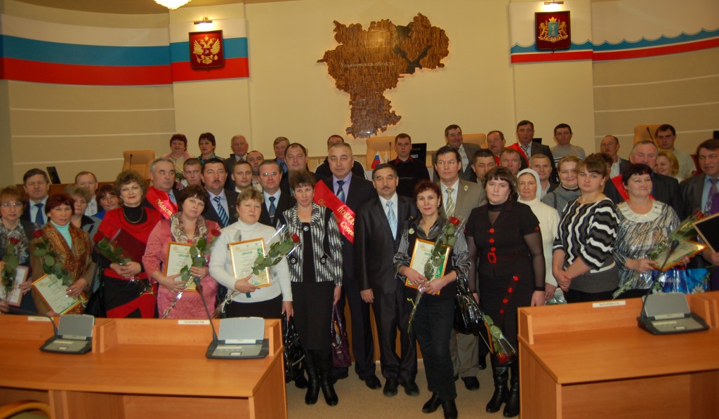 Альбом Награждение победителей областного соревнования в агропромышленном комплексе Ульяновской области в 2011 году
